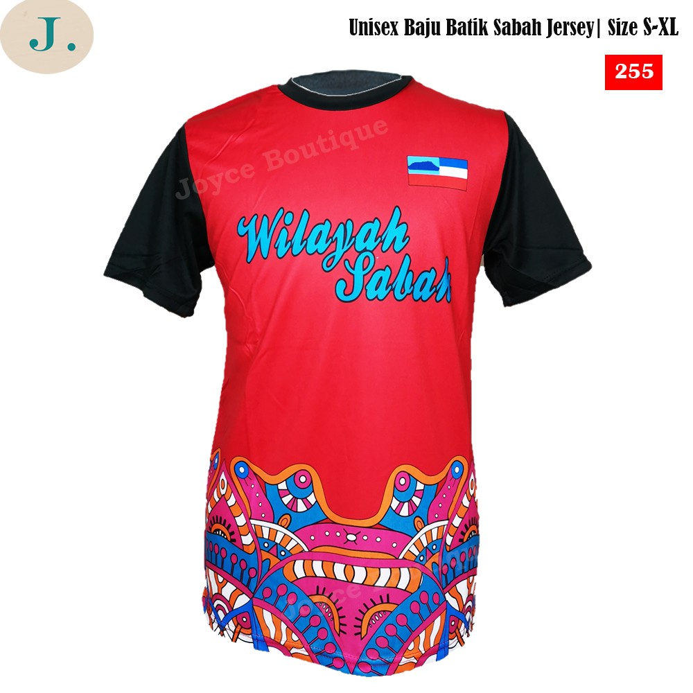 baju jersi sabah