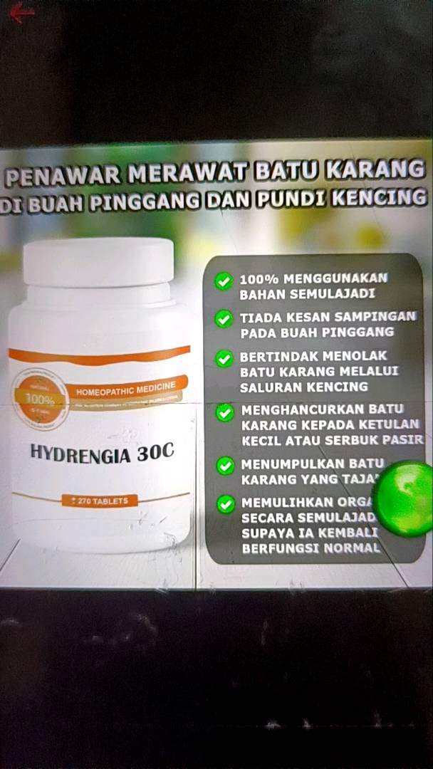 Penawar Ubat Batu Karang Kidney Stone Medicine Masalah Kencing Tak Lawas Buah Pinggang Shopee Malaysia