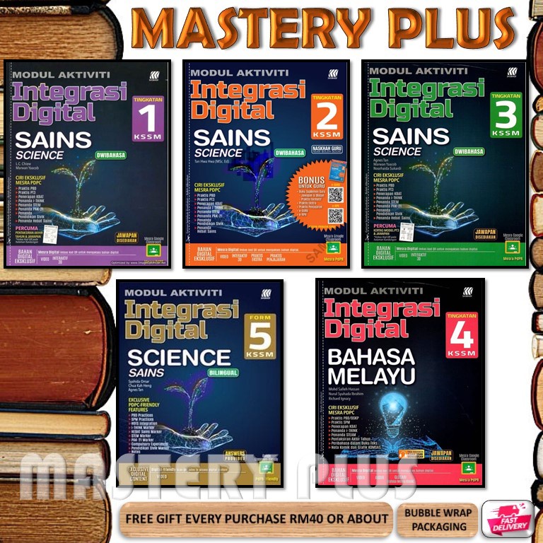 Buy Modul Aktiviti Integrasi Digital Sains /Science Tingkatan 1.2.3.4.5