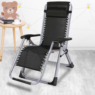 lazy chair - Prices and Promotions - Home & Living Jun 2021 | Shopee