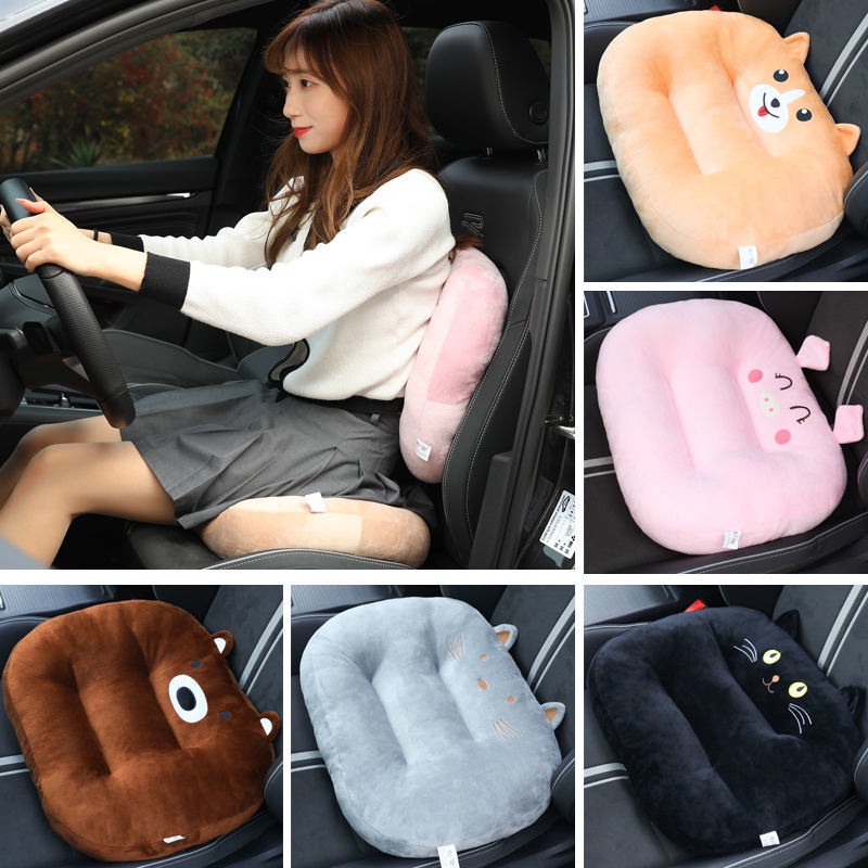 Driving test seat cushion special car practice seat cushion test driving license short car driving height-increasing thickened car U-shaped pillow