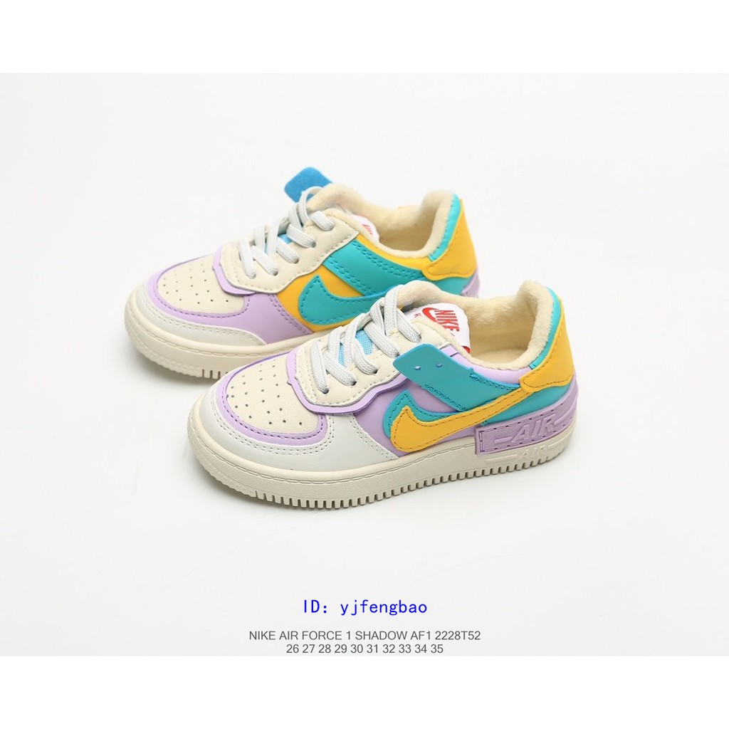 air force nike colorful