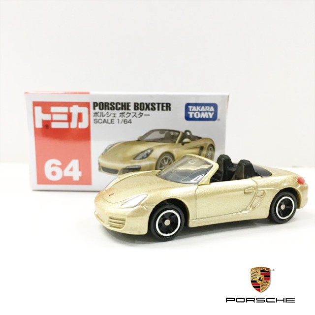 takara tomy porsche