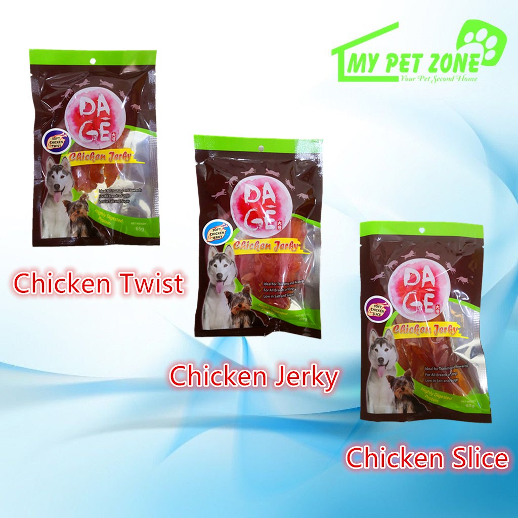 Dage Soft Chicken Jerky Treats 65g / Dog Treats | Shopee ...