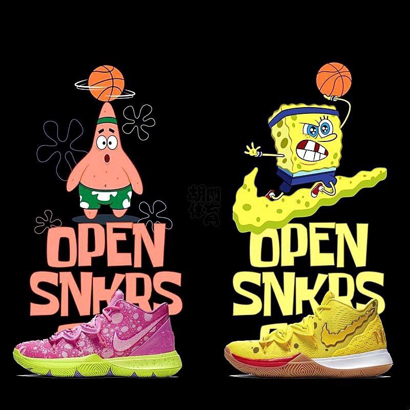 spongebob running shoes