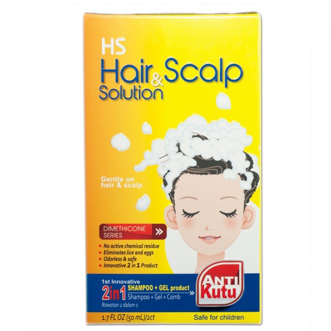 Hs Hair Scalp Solution 50ml Shopee Malaysia
