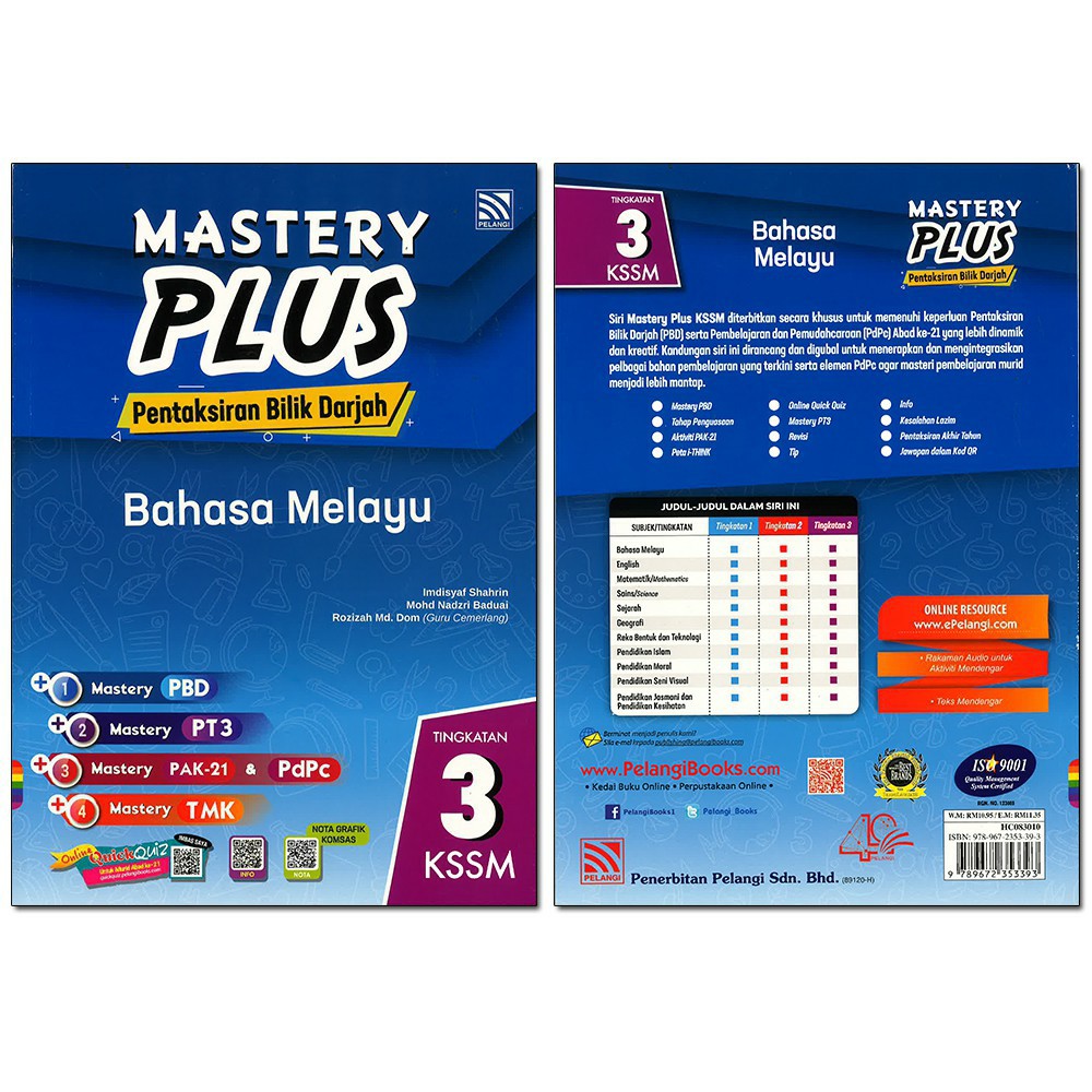 Ygh Buku Latihan Mastery Plus Kssm 2020 Bahasa Melayu Tingkatan 1 2 3 Pelangi Shopee Malaysia