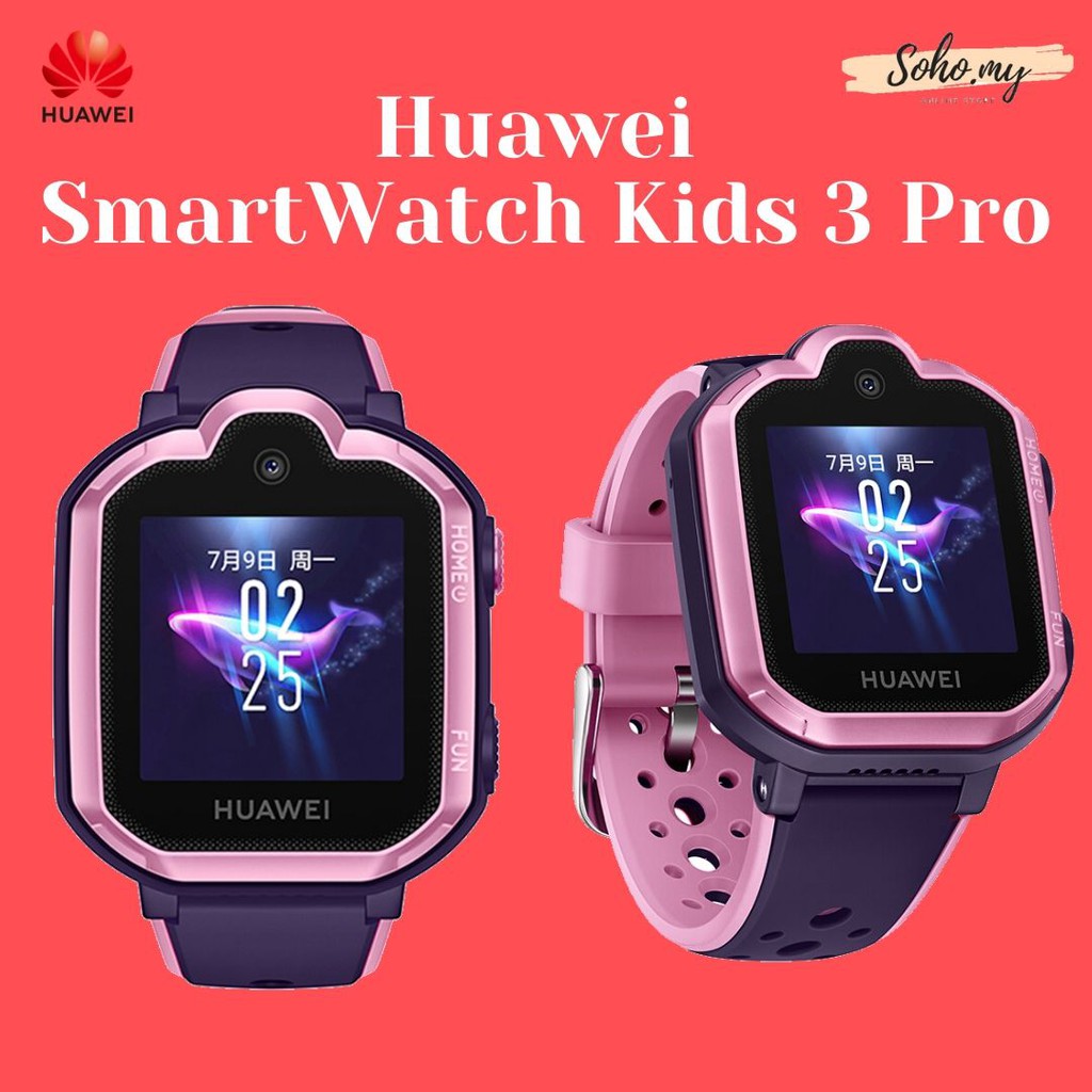 huawei children's watch