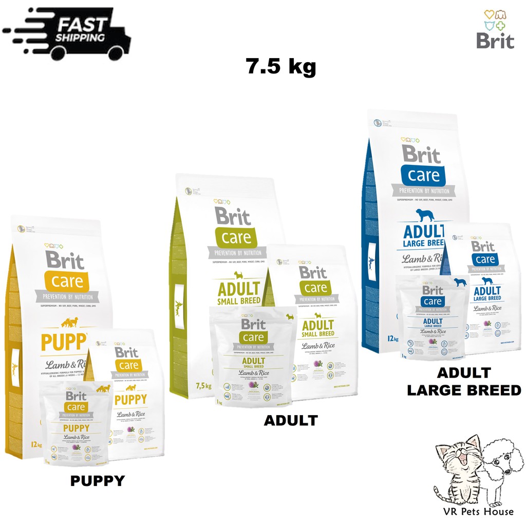 BRIT CARE GRAIN FREE DOG FOOD PUPPY LAMB & RICE,ADULT LAMB & RICE,ADULT