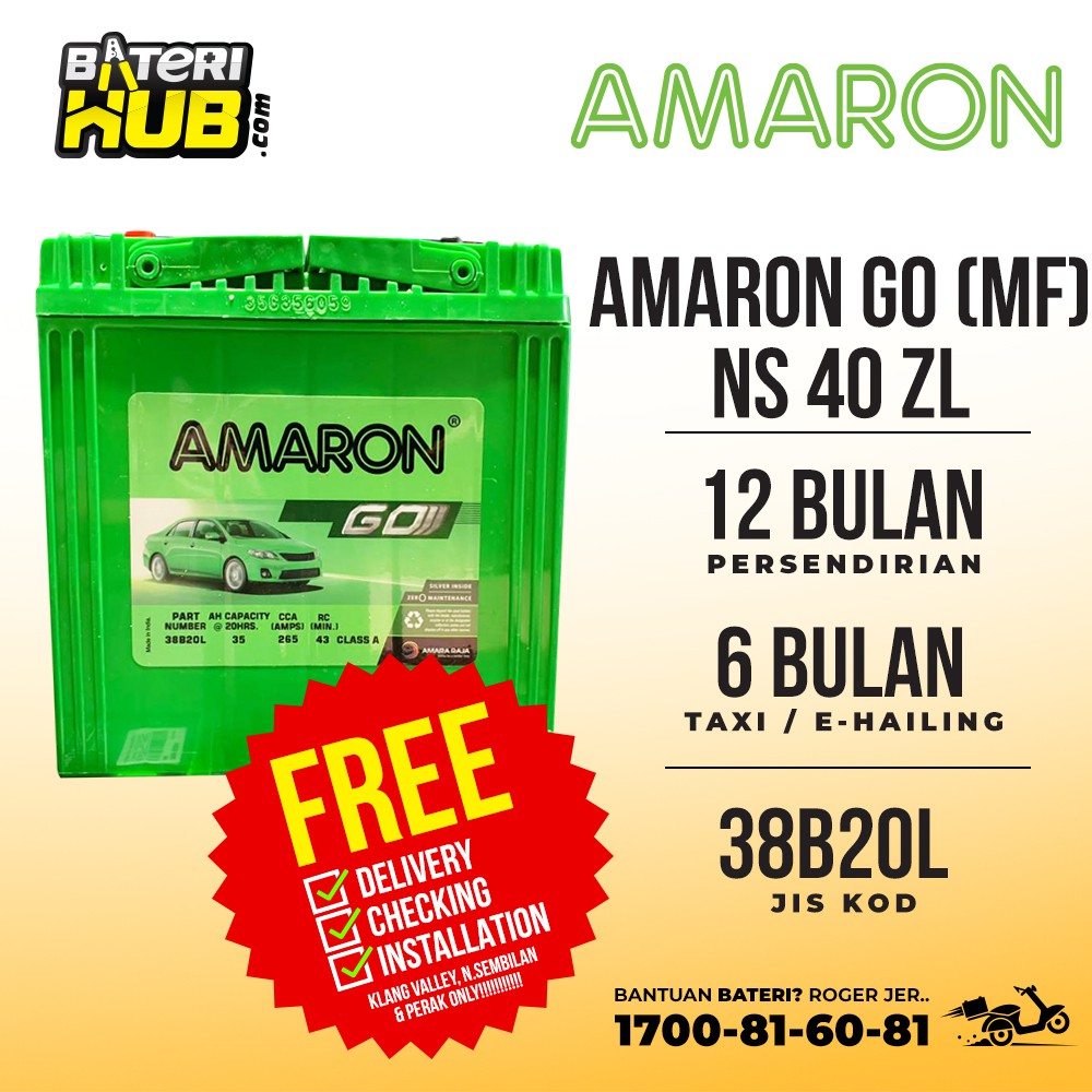 Amaron Go MF | 38B20L : NS40ZL | Car battery - Bateri ...