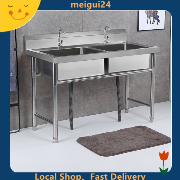 Kitchen Stainless Steel Sink / Washer Rack /304 Stainless Steel Sink