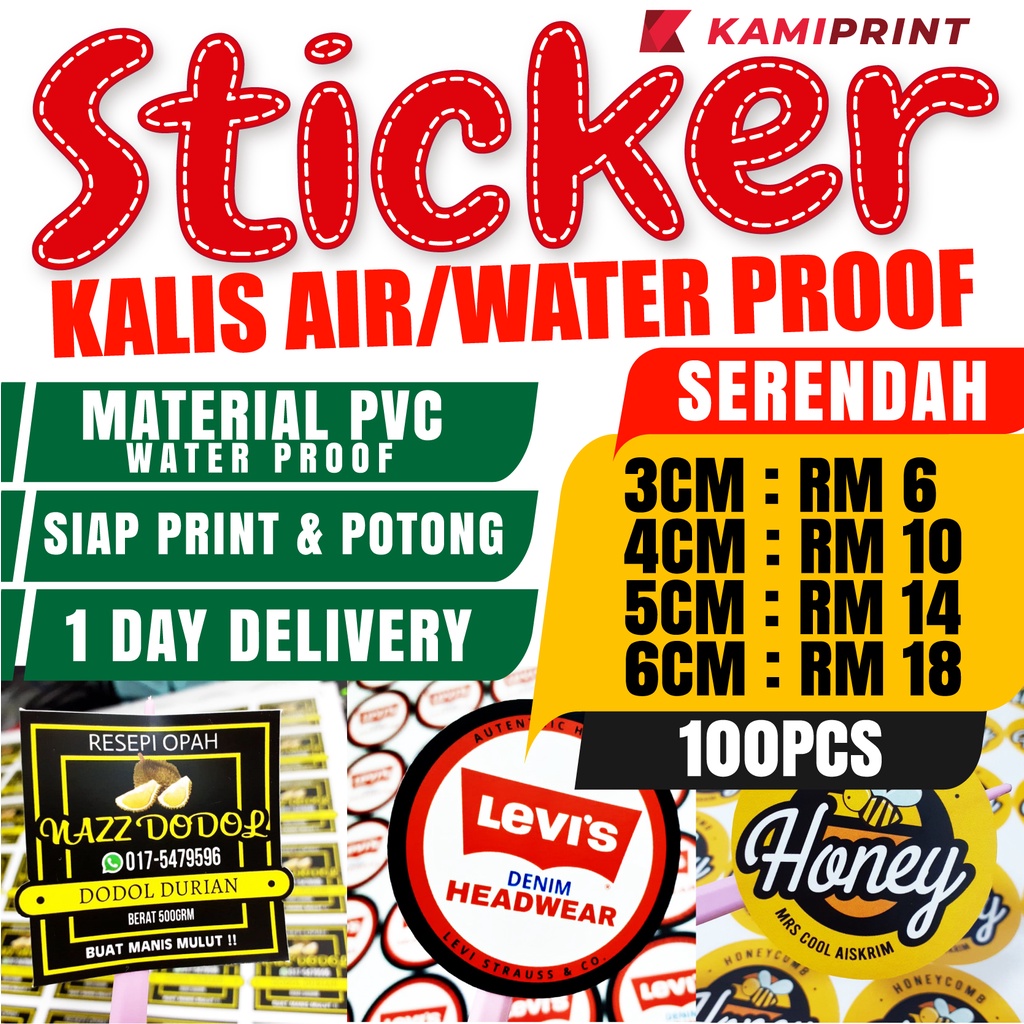 Sticker Kalis Air White Pvc Sticker Product Sticker Label Murah Water Proof Shopee 8655