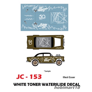 JC-9185 White Toner Waterslide Decals > R32 STH 2007> For Custom 1:64 Hot Wheels 