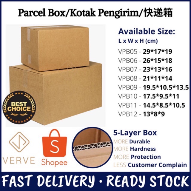 buy packaging