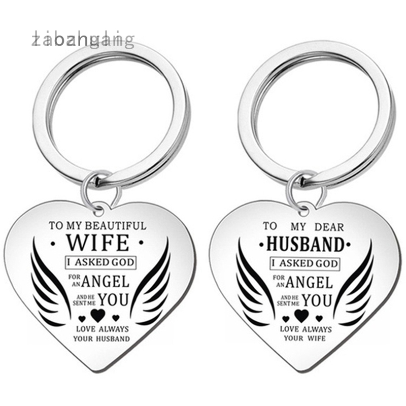 to my wife keyring