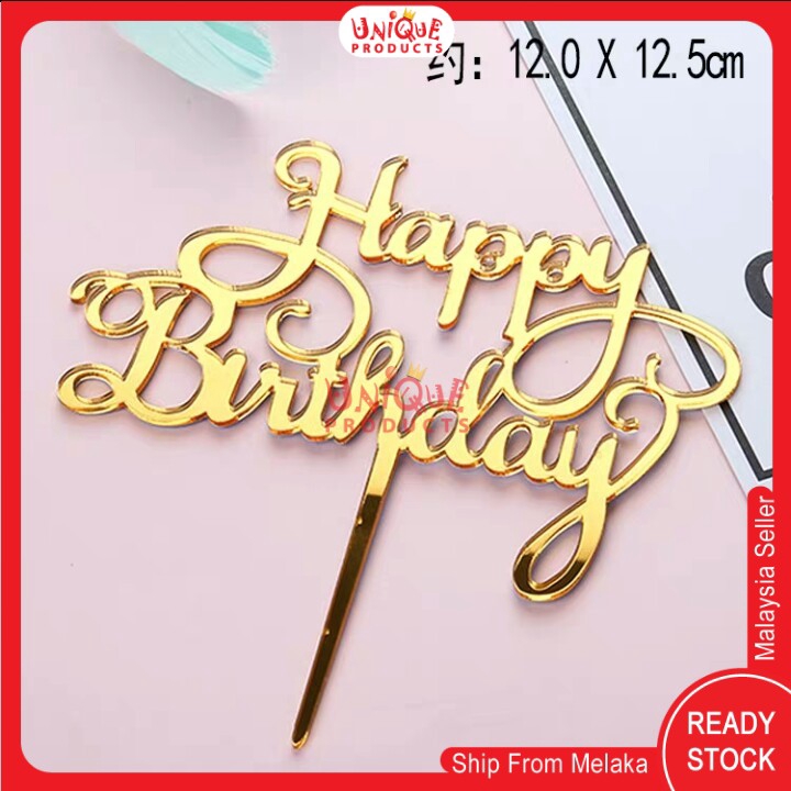 Ready Stock Happy Birthday Enrui Aryclic Cake  Topper 