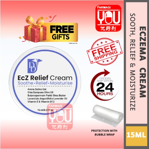 [YOUPHARMACY] DD EZ Relief Cream (Eczema Creams for Dry, Itchy Skin)15ml