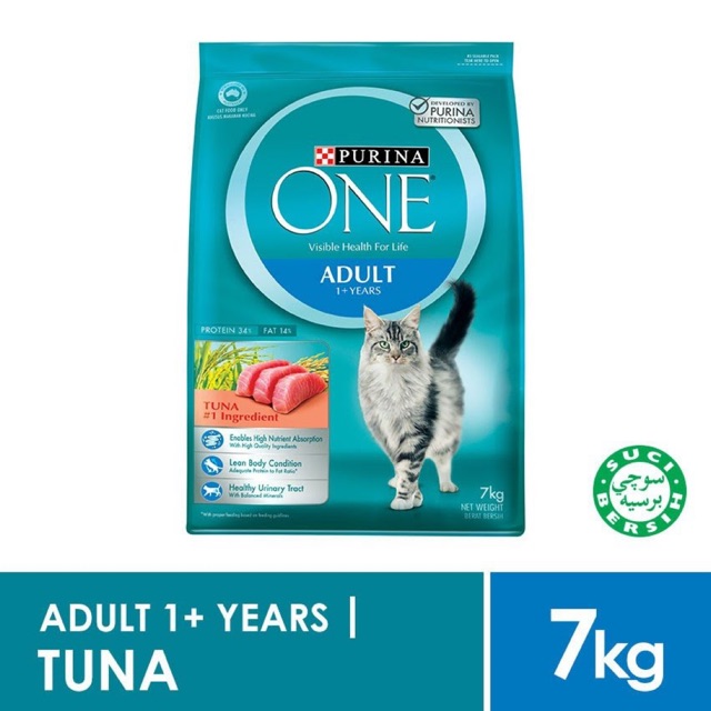 purina one mature cat food