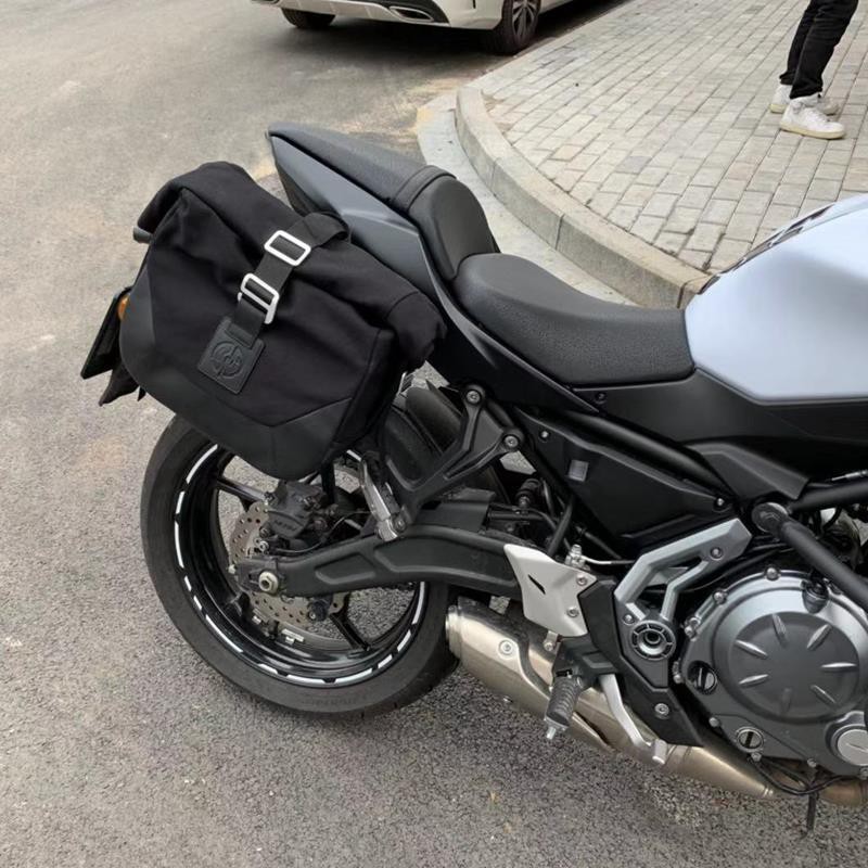 kawasaki z650 side bags