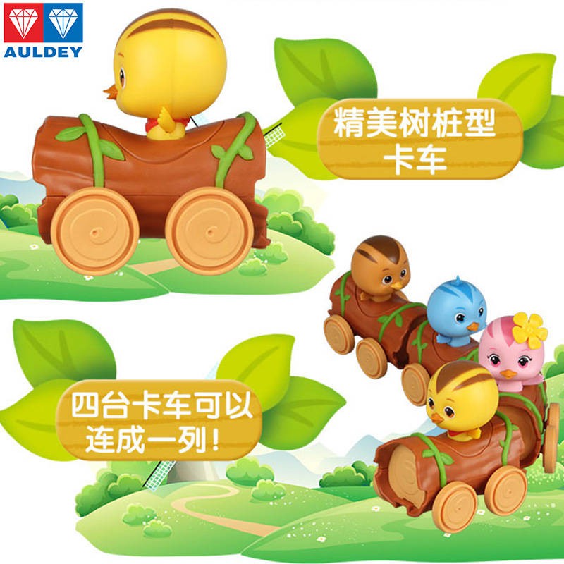 Toys For Kids Girl Teddy Bear Cute Chicken Squad Paradise Boneka Bergerak Suara Musik Boneka Rumah Pokok Mekar Maiqi Anak Anak Set Lengkap Mewah Shopee Malaysia