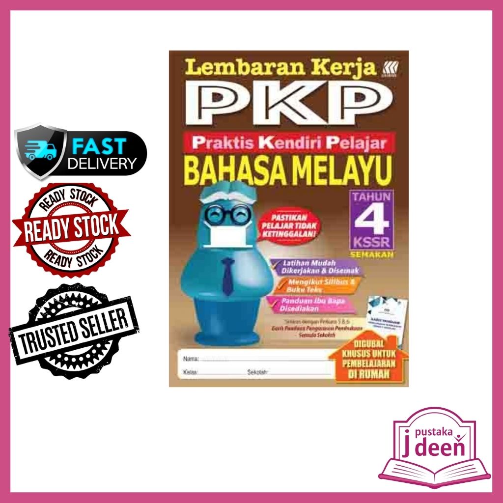 JDEEN BUKU LATIHAN TAHUN 4 BAHASA MELAYU LEMBARAN KERJA PKP  Shopee