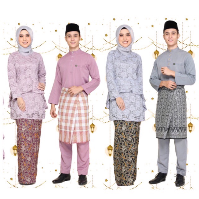 SEDONDON RAYA COUPLE  SET LACE KEBAYA  BATIK BALI BAJU  