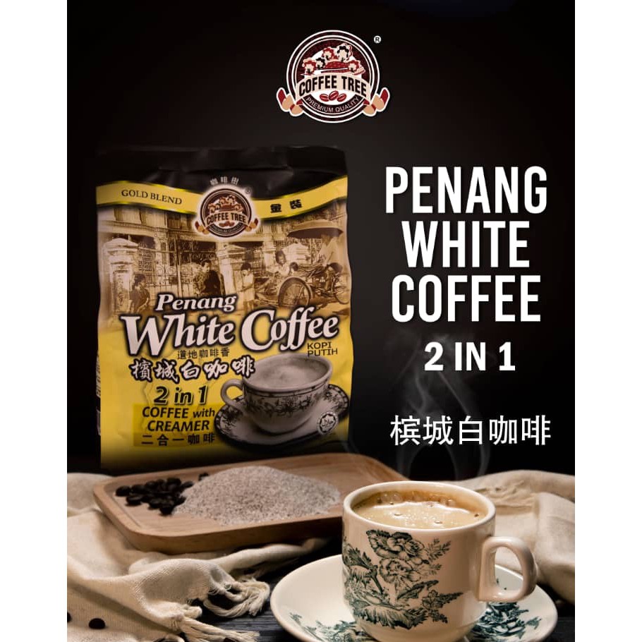 Penang White Coffee 2 in 1