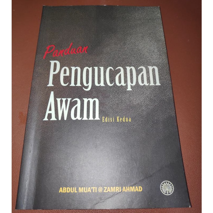 Preloved Buku Panduan Pengucapan Awam Edisi Kedua | Shopee Malaysia