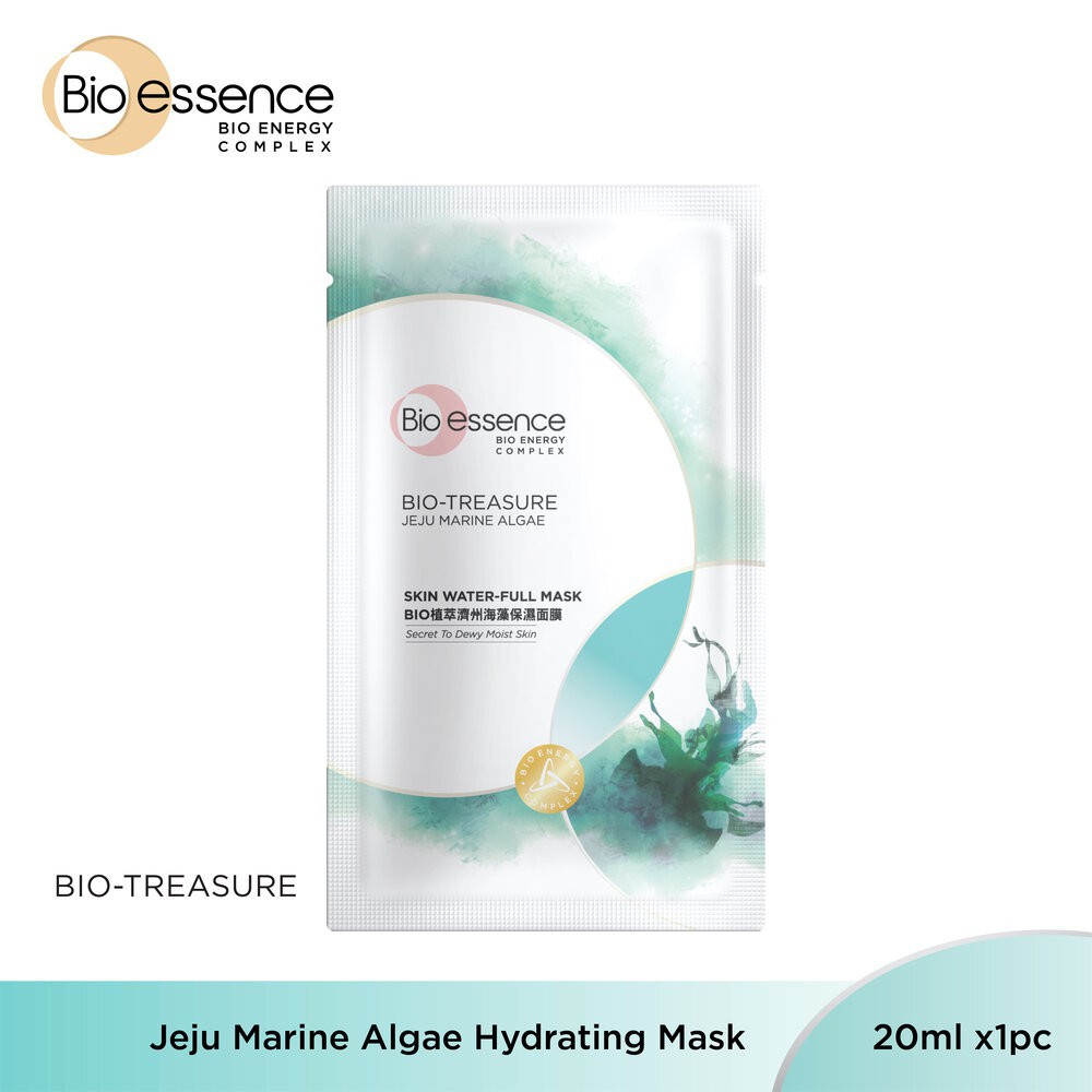 (GWP) Bio-essence Bio-Treasure Jeju Marine Algae Facial Mask - Hydration (20ml x 1 Pc) [NOT FOR SALE] Gimmick