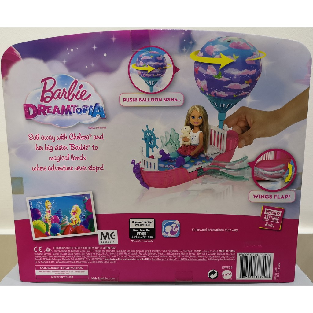 barbie dreamtopia magical dreamboat