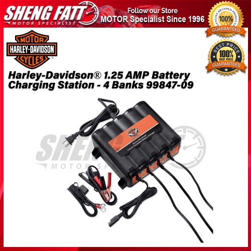 harley davidson 1.25 amp battery charger