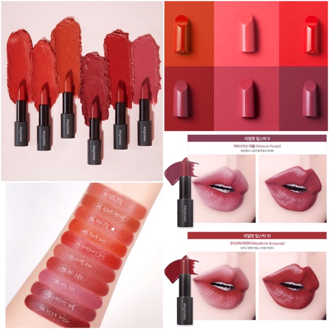 innisfree lipstick