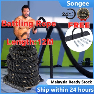 Gym Master Battle Rope 9/12/15M Power Battling Gym Sport Exercise Training 