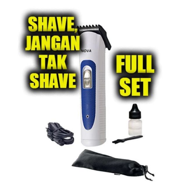 nova trimmer use video