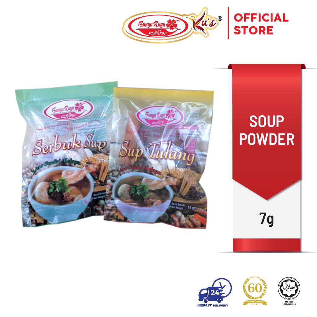 Buy Ready Stock Serbuk Sup Tulang Sup Bunjut Soup Powder Bone Soup Powder 7g 14g Bunga Raya Ku S Seetracker Malaysia