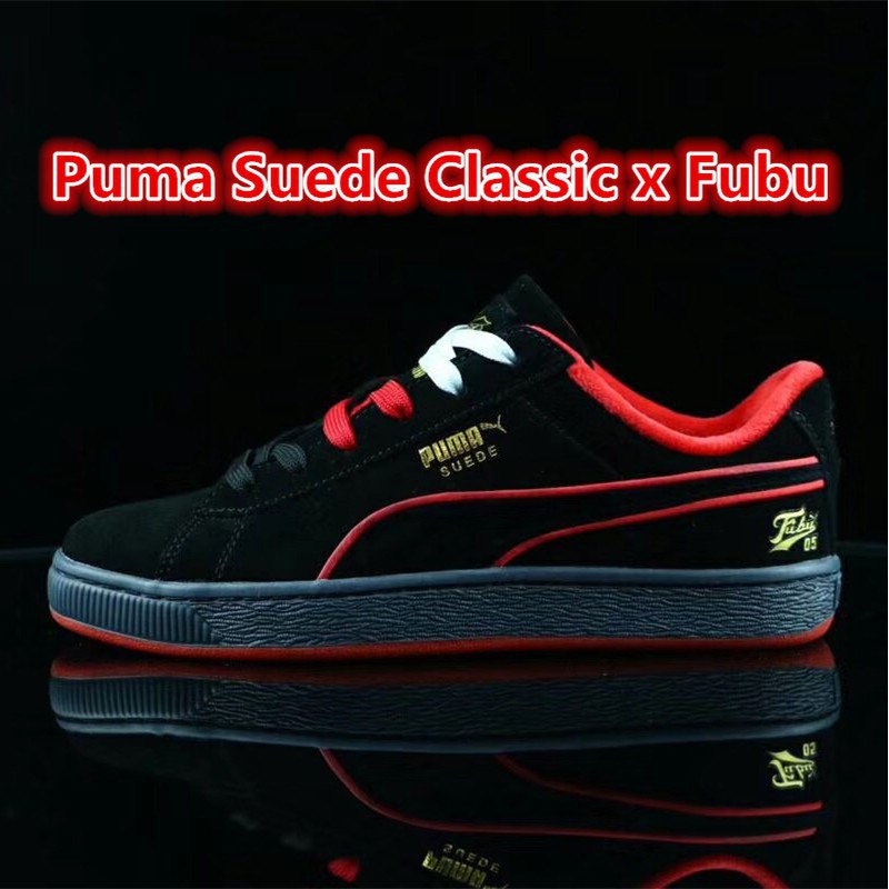 the puma x fubu the puma x fubu