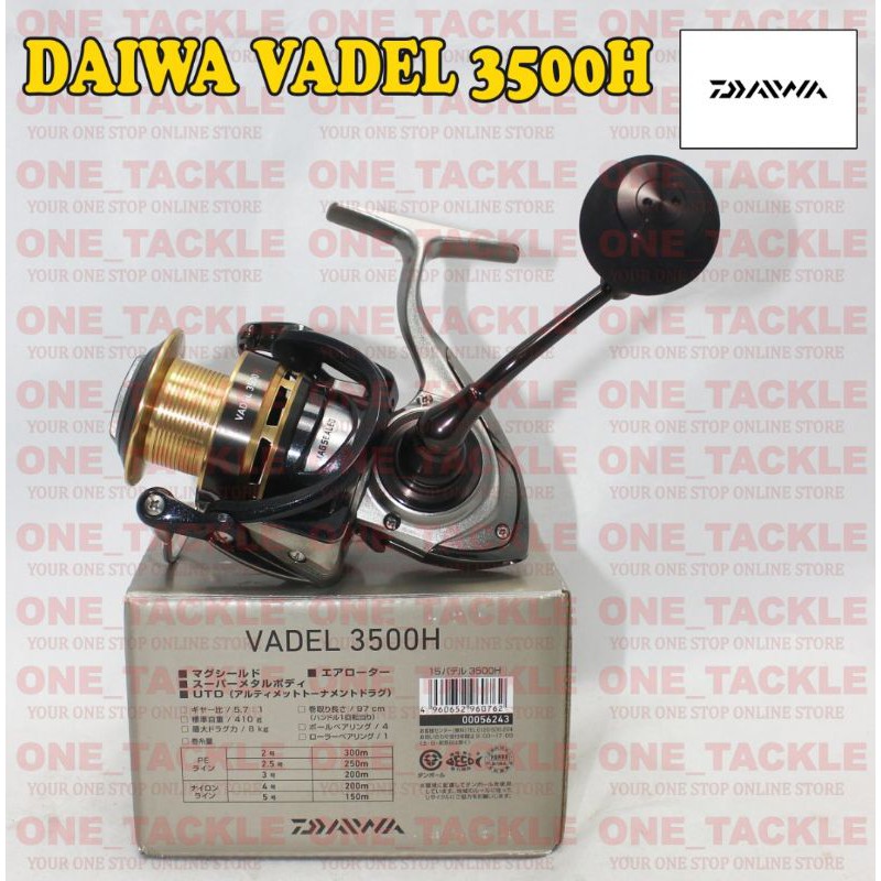 daiwa vadel