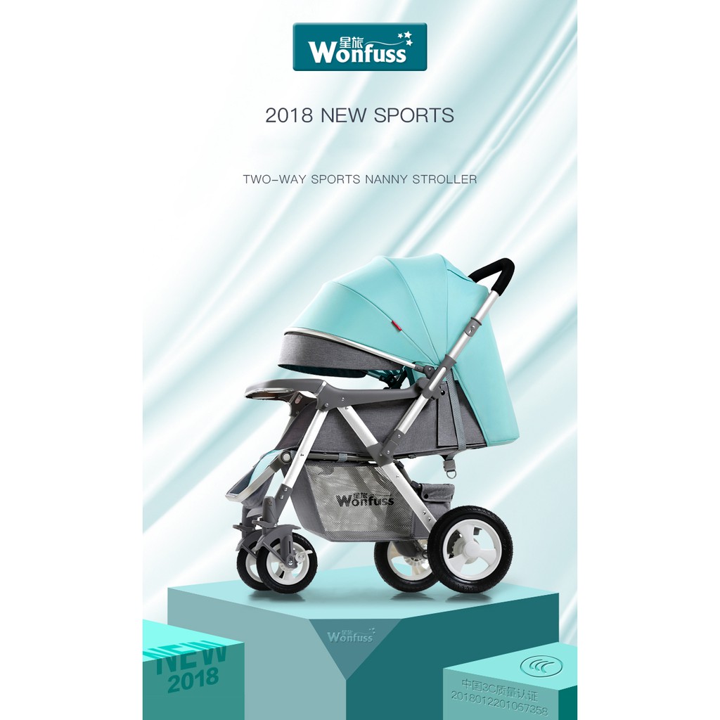 wonfuss baby stroller
