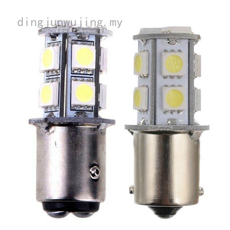 Dingjunwujing Alleghe 12v 1156 Ba15s 13smd Led White Rv Trailer Interior Light Bulb Lamp 1073 Vt