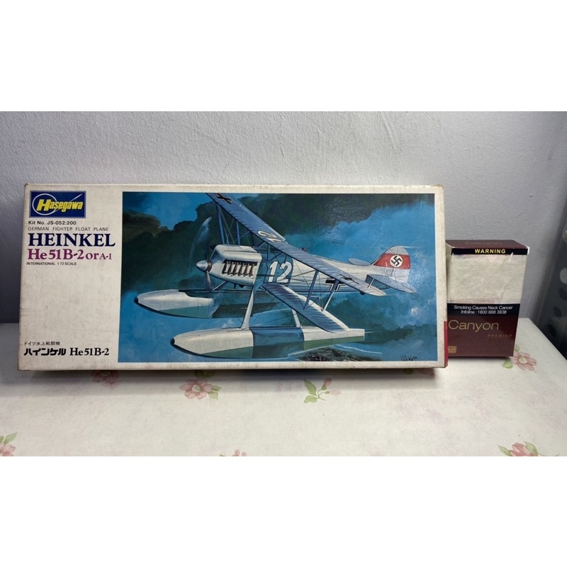 Hasegawa 1/72 Heinkel He51B-2 Or A-1 German Fighter Float Plane(kit No ...