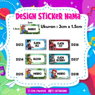 Sticker Nama Anak Mur