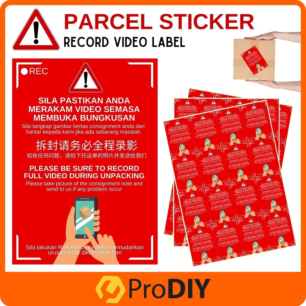 READY STOCK 16PCS (1 SHEET) Waterproof Parcel Sticker Record Video Courier Packaging Sticker Merakam Video