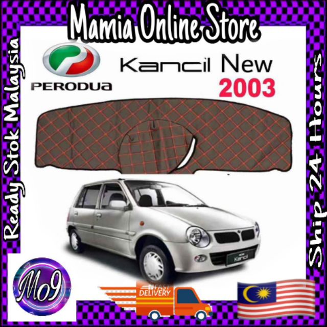 Perodua Kancil Baru 2003 2009 D A D Dashboard Cover Lapik Dashboard Karpet Dashboard Lapik Kereta Shopee Malaysia