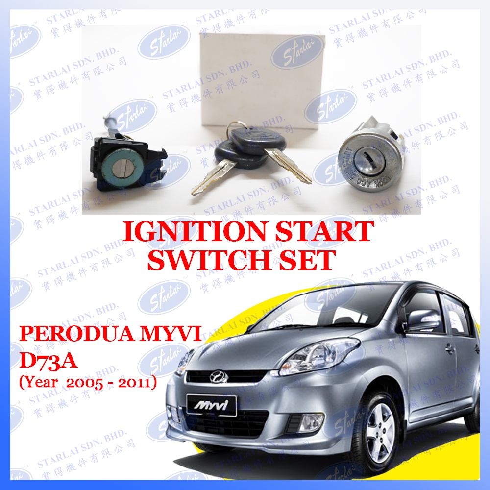 PERODUA MYVI D73A IGNITION START SWITCH SET (Year 2005 2011) Shopee