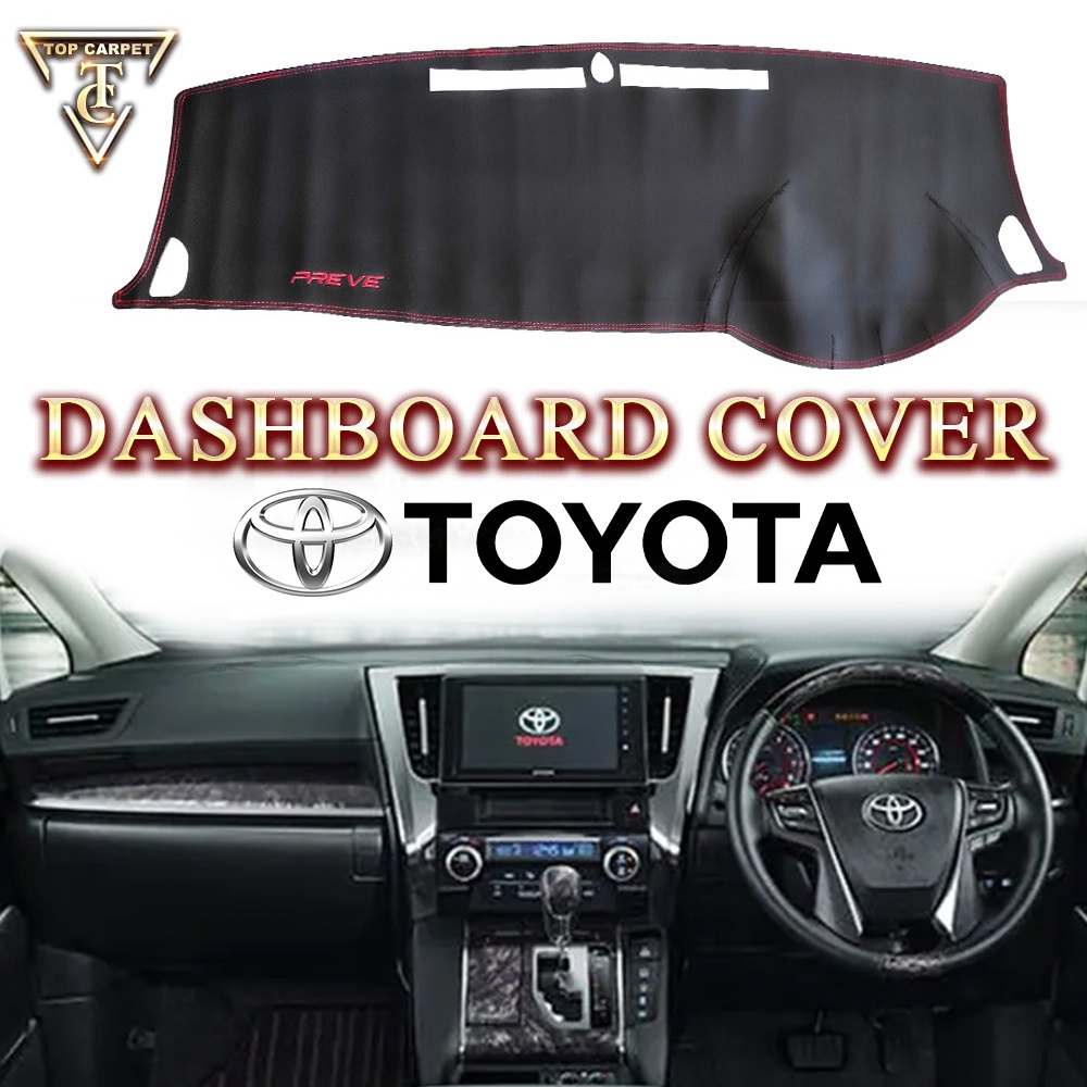 TOYOTA PU LEATHER DASHBOARD COVER ( VIOS VELLFIRE ALPHARD ) QUALITY NON