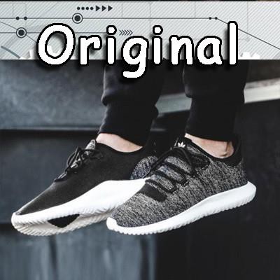 adidas tubular original