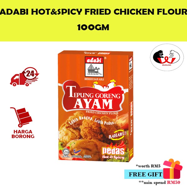 ADABI Tepung Goreng Ayam Pedas (100GM)/ADABI Hot & Spicy Fried Chicken Flour (100GM)