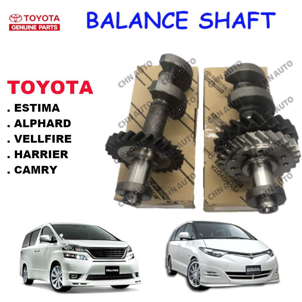 TOYOTA ALPHARD VELLFIRE ANH20, ESTIMA ACR50, CAMRY ACV40 Balance Shaft