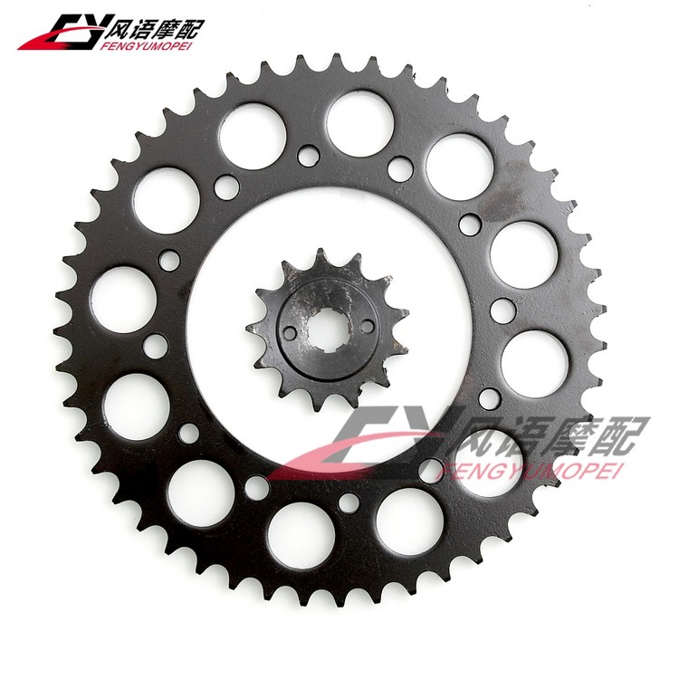 Applicable To Honda Off Road Xr250 Baja Xlr250 Front And Rear Cranks Big And Small Teeth Gear Sprocket 47t Shopee Malaysia