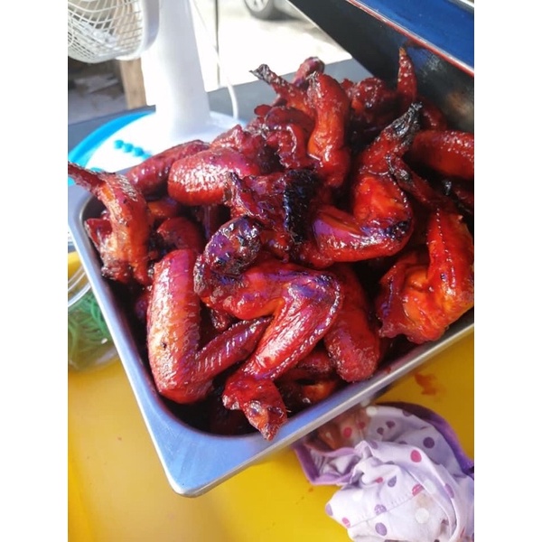 Buy REMPAH AYAM BAKAR MADU 150g  SeeTracker Malaysia